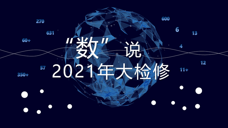 U乐·国际(中国集团)官方网站