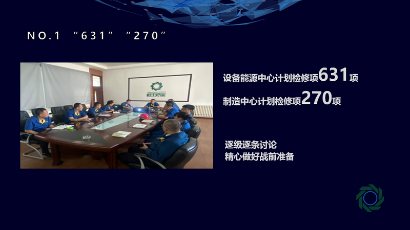 U乐·国际(中国集团)官方网站