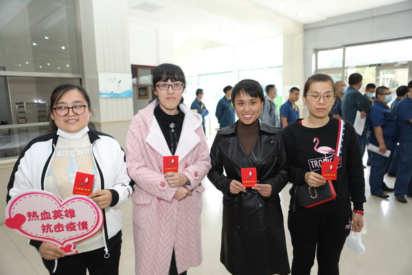 U乐·国际(中国集团)官方网站