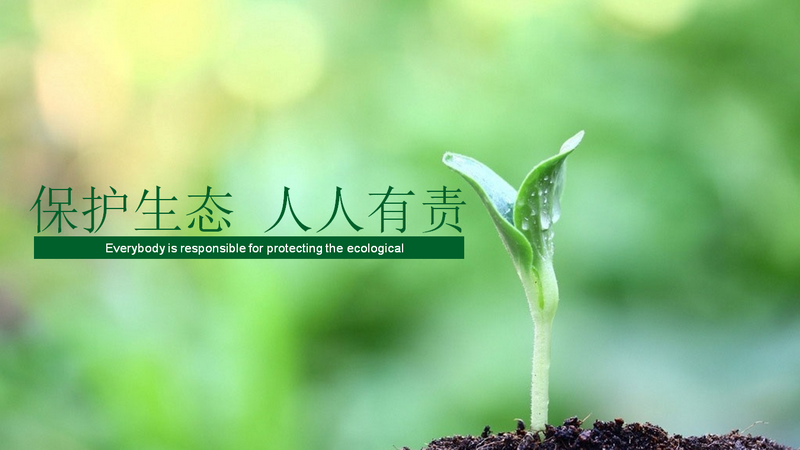 U乐·国际(中国集团)官方网站