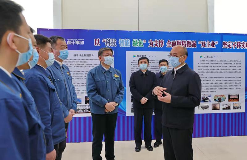 U乐·国际(中国集团)官方网站