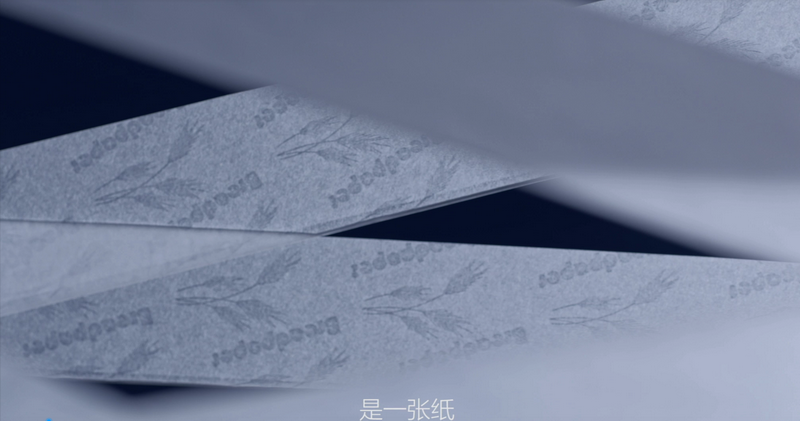 U乐·国际(中国集团)官方网站
