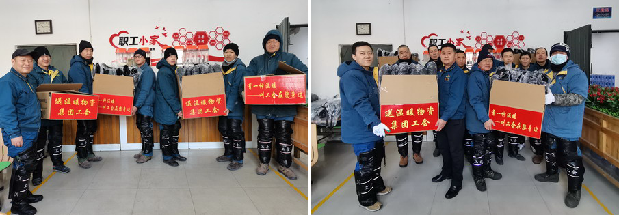 U乐·国际(中国集团)官方网站