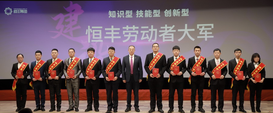 U乐·国际(中国集团)官方网站