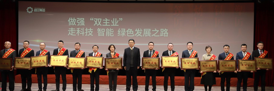 U乐·国际(中国集团)官方网站