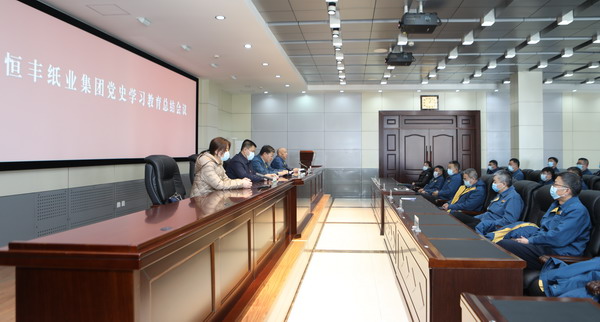 U乐·国际(中国集团)官方网站
