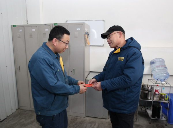 U乐·国际(中国集团)官方网站