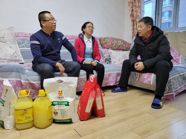 U乐·国际(中国集团)官方网站