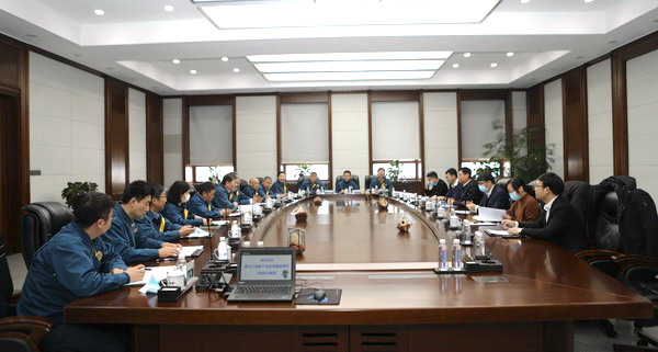 U乐·国际(中国集团)官方网站