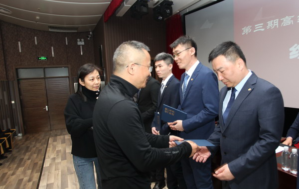 U乐·国际(中国集团)官方网站