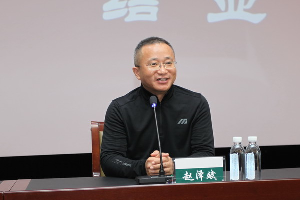 U乐·国际(中国集团)官方网站