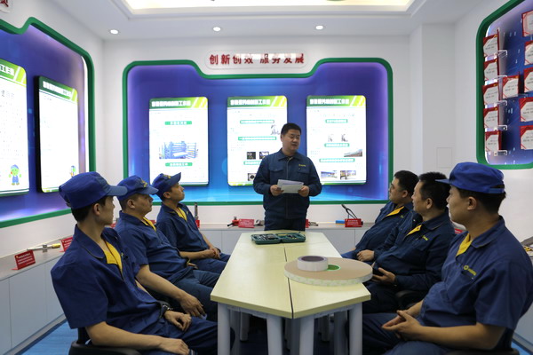 U乐·国际(中国集团)官方网站