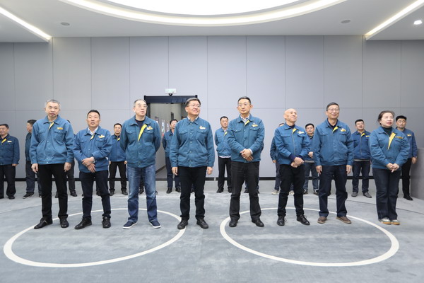 U乐·国际(中国集团)官方网站