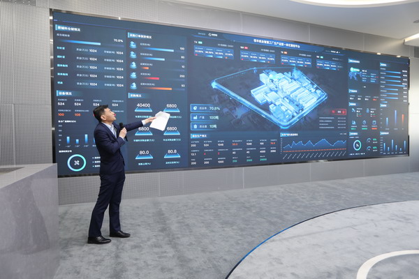 U乐·国际(中国集团)官方网站