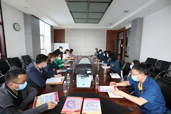 U乐·国际(中国集团)官方网站