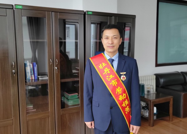 U乐·国际(中国集团)官方网站