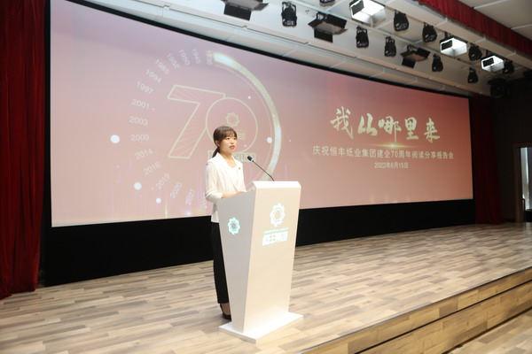 U乐·国际(中国集团)官方网站
