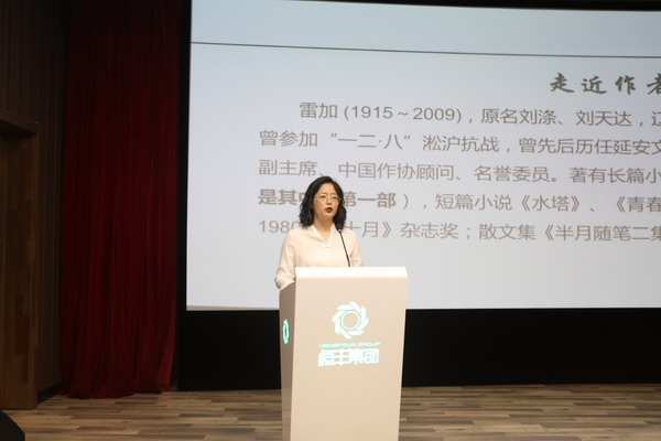 U乐·国际(中国集团)官方网站