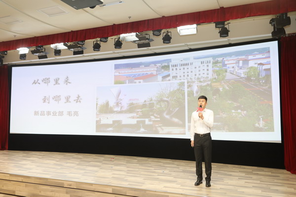 U乐·国际(中国集团)官方网站