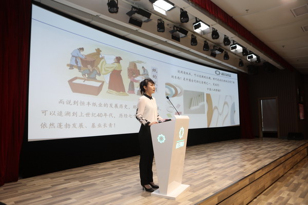 U乐·国际(中国集团)官方网站