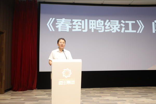 U乐·国际(中国集团)官方网站