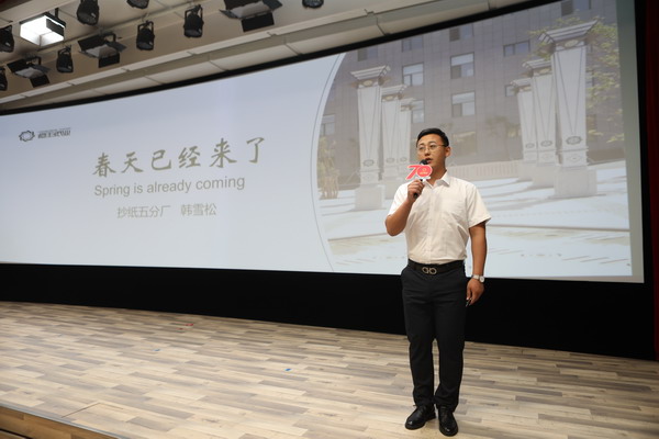 U乐·国际(中国集团)官方网站