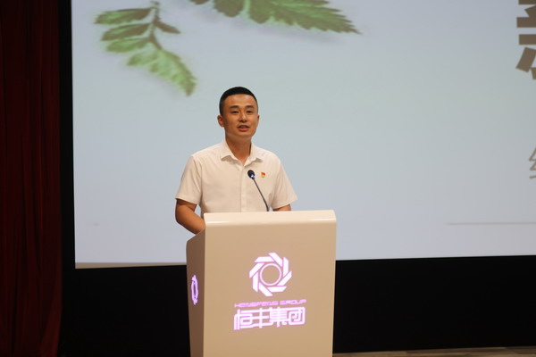 U乐·国际(中国集团)官方网站