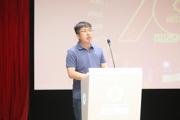 U乐·国际(中国集团)官方网站