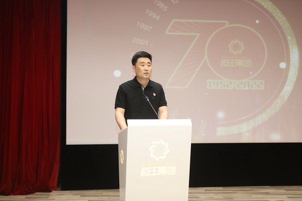 U乐·国际(中国集团)官方网站