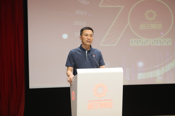 U乐·国际(中国集团)官方网站
