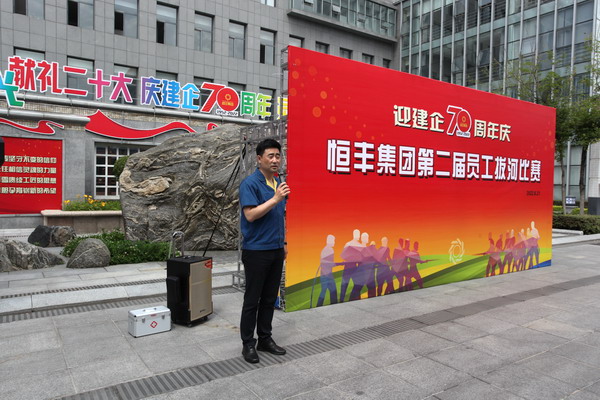 U乐·国际(中国集团)官方网站