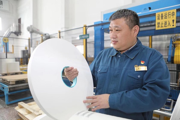 U乐·国际(中国集团)官方网站