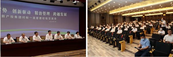 U乐·国际(中国集团)官方网站