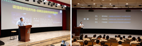 U乐·国际(中国集团)官方网站