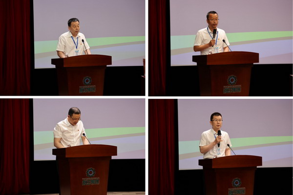 U乐·国际(中国集团)官方网站