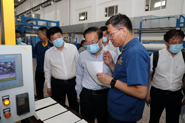 U乐·国际(中国集团)官方网站