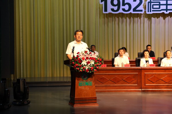 U乐·国际(中国集团)官方网站