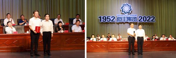 U乐·国际(中国集团)官方网站