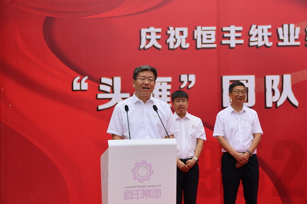 U乐·国际(中国集团)官方网站
