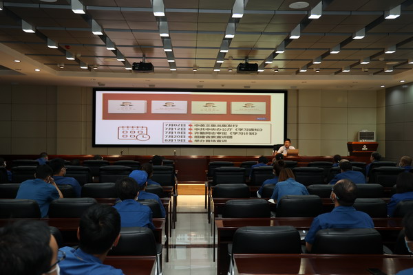 U乐·国际(中国集团)官方网站