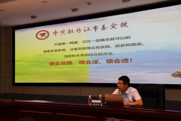 U乐·国际(中国集团)官方网站