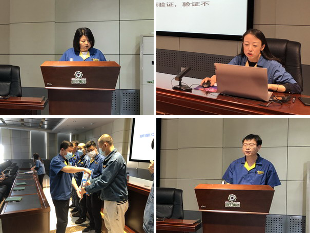 U乐·国际(中国集团)官方网站