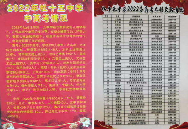 U乐·国际(中国集团)官方网站