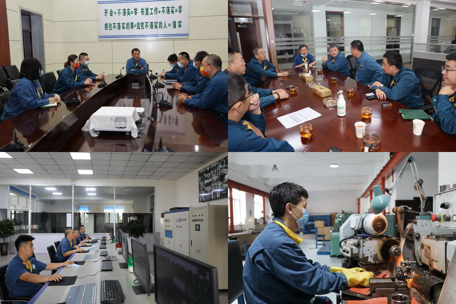 U乐·国际(中国集团)官方网站
