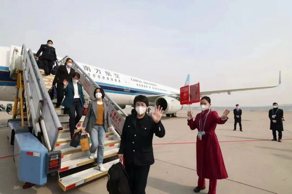 U乐·国际(中国集团)官方网站