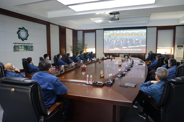 U乐·国际(中国集团)官方网站