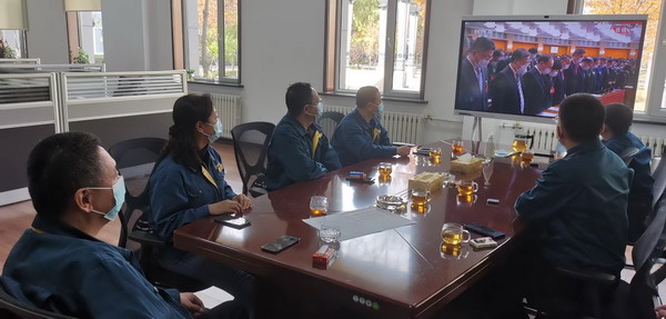 U乐·国际(中国集团)官方网站