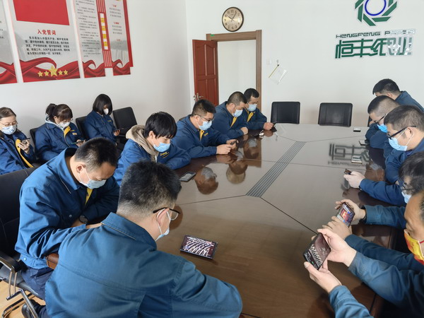 U乐·国际(中国集团)官方网站