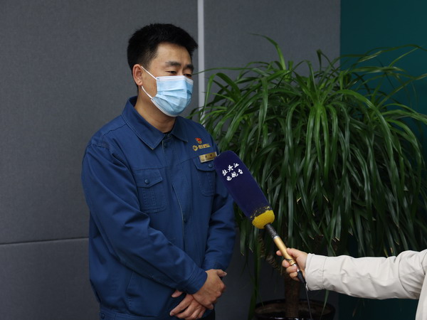 U乐·国际(中国集团)官方网站