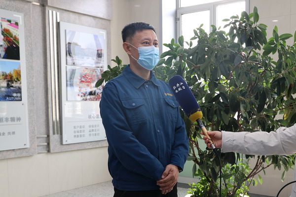 U乐·国际(中国集团)官方网站